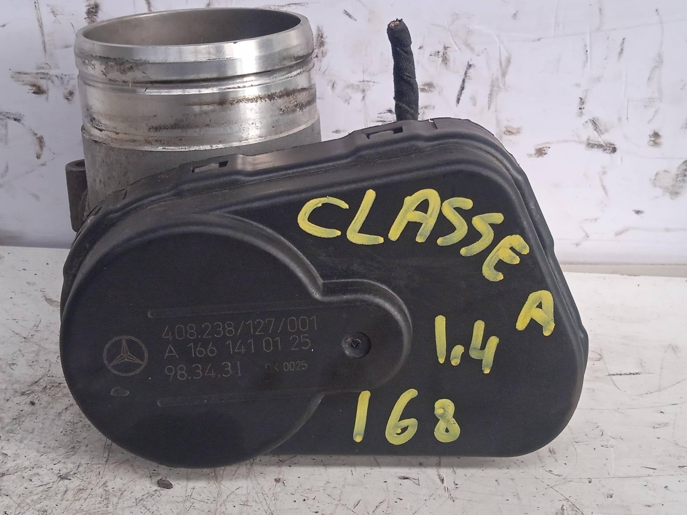 Corpo farfallato n.1